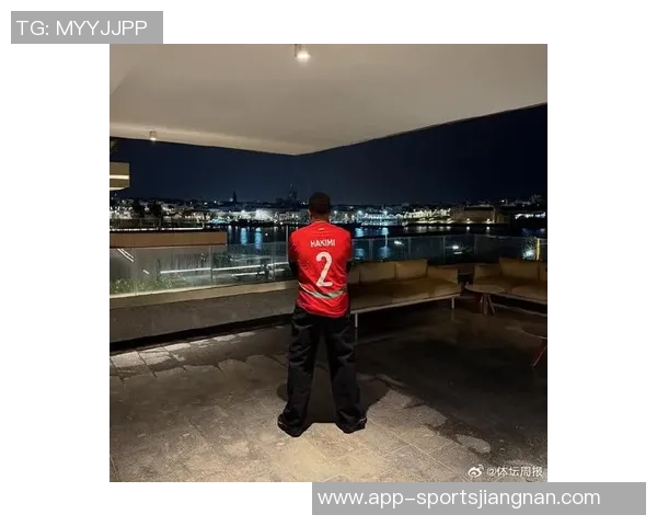 姆巴佩身穿阿什拉夫球衣观战非洲杯摩洛哥对阵马里引发热议