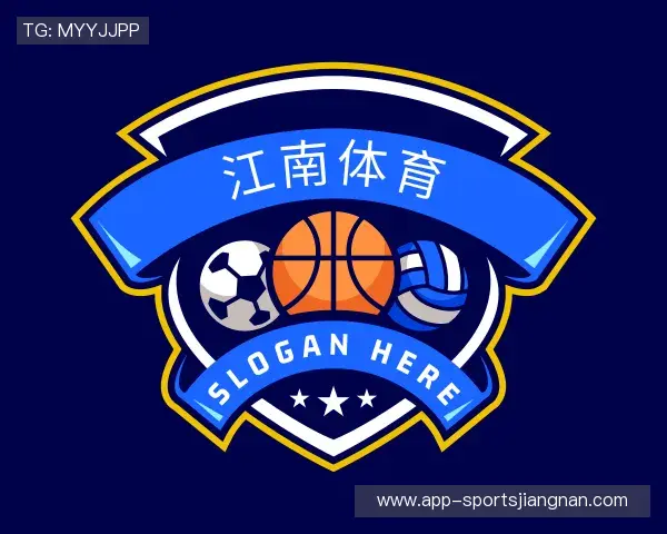 介绍江南体育